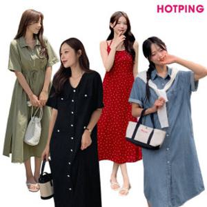 (핫핑)44~110/봄.여름 신상.베스트/원피스/롱.미니원피스/플레어/쉬폰/프릴/레이어드/여름하객룩/빅사이즈