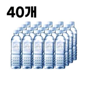 제주 삼다수 무라벨 500ml 40개 가정 사무실 생수 오후 7시 결제건까지 당일배송 빠른배송