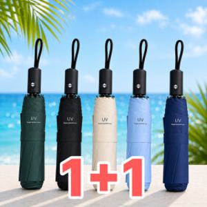 1+1 초경량 3단 자동 우산 양산 겸용_튼튼한 접이식 미니 5단 우산 암막 우양산 장우산 (5컬러)