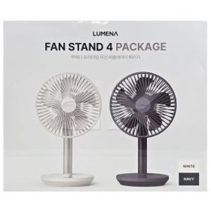 LUMENA 루메나 탁상용 무선 선풍기 2개 화이트+네이비 FAN STAND 4 gx
