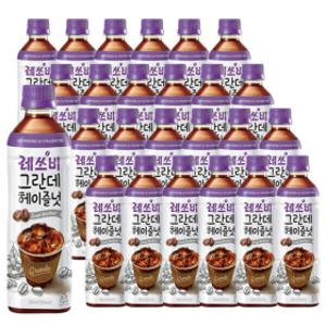레쓰비 그란데 헤이즐넛 500ml 24펫 헤이즐넛커피/대용량커피/커피음료/부드러운커피/라떼음료