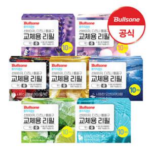 불스원 폴라프레쉬 선바이저 리필10p +(선바이저 본품 랜덤 증정)