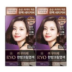 려 우아채 영양새치염색 커피브라운 6C 2개