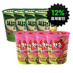 (12%결제할인) 칸쵸 컵 88g 4개 + 씨리얼 컵 89g 4개 (내 이름을 찾아라 2탄)