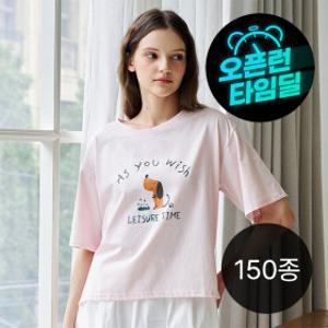 (무료배송+42%) 르샵 9900원 외 균일가 반팔티셔츠/반팔셔츠/반팔니트/반바지/브랜드의류 모음