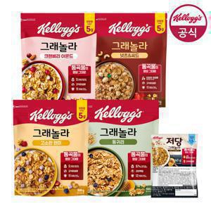 켈로그 그래놀라 시리얼 500G 4종 1+1+1 총 3팩 골라담기(현미/통귀리/넛츠앤씨드/크랜베리) + 제로슈거 40g