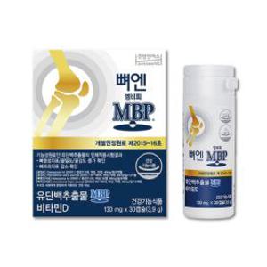 뼈엔 엠비피MBP 유단백 추출물 30캡슐 1박스