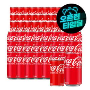 코카콜라 190ml 30캔 + 코카콜라 350ml 24캔