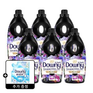 다우니 호텔컬렉션 섬유유연제 미스티크 1L 6개 +다우니 실내건조 코튼프레시 비누 200ml