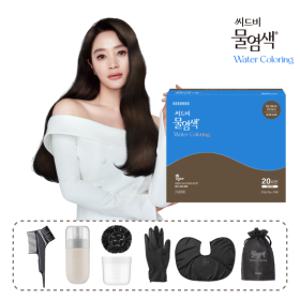 방송씨드비 물염색 20포 입문구성(염색제 20포+염색키트 1세트)