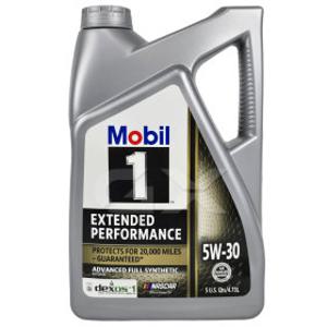 모빌원 Mobil1 ep 5w30 4.73L 엔진오일