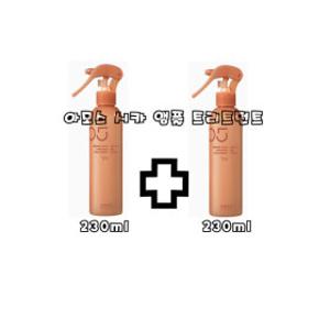 아모스 시카앰플 트리트먼트 230ml - 2개