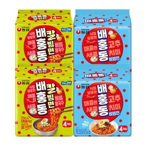 배홍동 비빔면 8입 + 배홍동 칼빔면 8입 (총 16봉)