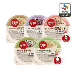 [하루만혜택] 햇반 잡곡밥 16+16+16 총 48개 골라담기(5종 택 3)