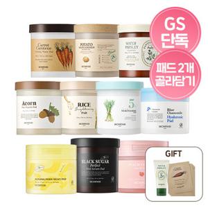 [스킨푸드] 패드 130매구성 /패드 10종 택2 +(증정  미나리폼 30ml+캐롯패드2매입*5)
