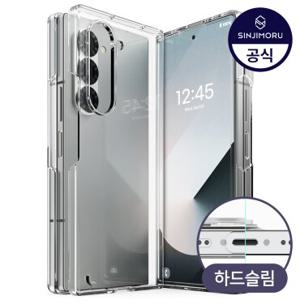 [1mm]에어로핏 갤럭시 Z폴드 7 6 5 4 3 2 하드 슬림 투명 케이스