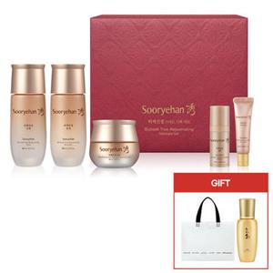 수려한 비책진생 스마트 기획 + 앰플 수분 미스트 100ml + 쇼핑백