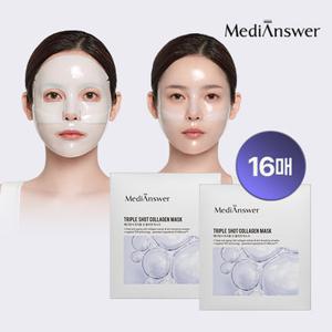 메디앤서 [65%OFF/총16매]트리플샷 콜라겐 마스크 2세트 (정가 112,000원/PDRN+글루타치온+콜라겐 스킨부스팅 겔마스크)