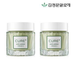 [김정문알로에] 큐어 안티에이징 크림S 50g 2개 (정가 110,000원)