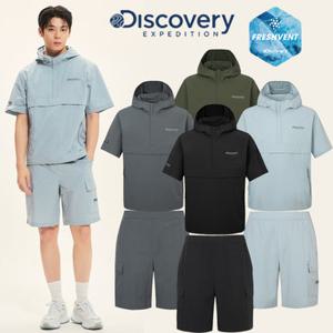 [백화점]디스커버리 25SS 이월할인 남여공용 프레시벤트 아노락셋트 DXTR7E053,DXTB7G053