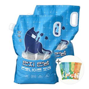 포우장 벌크형 벤토나이트 먼지없는 고양이 모래 9kg+9kg(+88스틱 츄르 4개입)