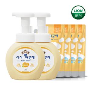 아이깨끗해 순 250ml 용기x2개+200ml 리필x4개