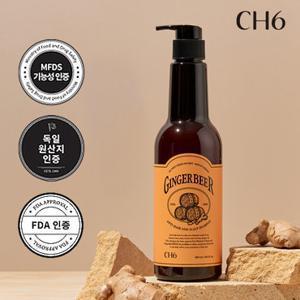 CH6 [체험특가/83%OFF]독일 진저비어 맥주효모 탈모 샴푸 500ml (정가 58,000원)