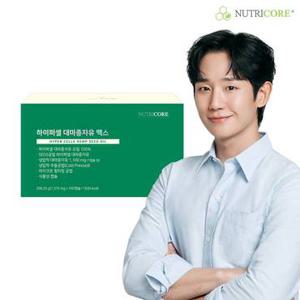 [4/29-5/3 증정][뉴트리코어] 하이퍼셀 대마종자유 맥스 30캡슐 x 4+1박스+루테인(비)+쇼핑백