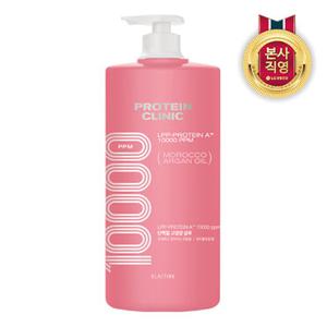 [체험특가/대용량]엘라스틴 프로틴클리닉 샴푸 피치블로썸향 1500ml 1개 아르간오일 고영양 샴푸