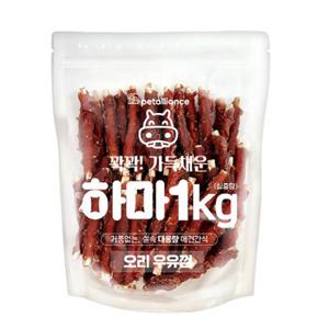 하마 오리우유껌 1kg 실속 애견간식