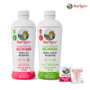 [계량컵 증정]메리루스 액상 멀티비타민 946ml 세트(모닝 1개+나이트타임 1개)