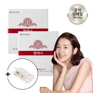 (약케이스 증정) 유한양행 엘레나 질 건강 유산균 60캡슐 2개 (4개월분)