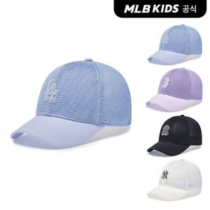 [MLB키즈 공식]26SS 올 메쉬 볼캡 (4color) 7ACPB0163