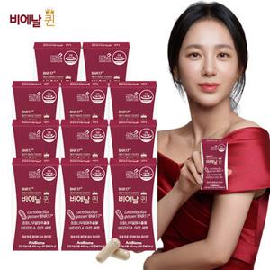비에날퀸 갱년기 다이어트 유산균(11박스)