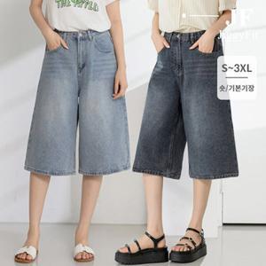 [지기핏] 4컬러 버뮤다 워싱 데님 반바지 기장선택