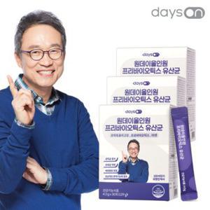 [데이즈온] 원데이 올인원 프리바이오틱스 유산균 3박스