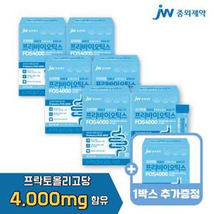 JW중외제약 [+1증정] 프리미엄 프리바이오틱스 FOS 4000 30포 x 6박스(6개월분) 유산균/총7박스
