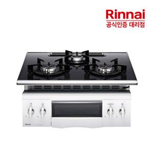 [전국설치]린나이 3구 빌트인 그릴가스레인지 RBR-45D GS