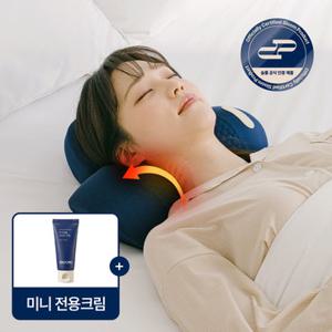 [2일만 리빙특가+전용크림 미니][슬룸] 목마사지베개V2 (에어리프팅 스트레칭 온열 경추 베개형 올인원 마사지기)