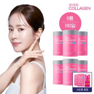 [5/5~5/7 본품 20일분+콜라겐음료 증정]에버콜라겐 타임비오틴 180일분(6통) 저분자콜라겐펩타이드+비오틴3,333%