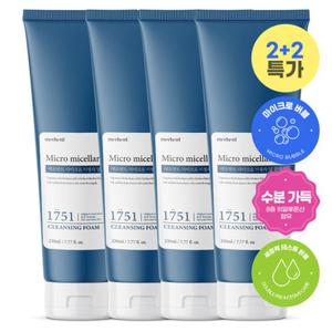 메르헨트 [8중 히알루론산] 3+1 미셀라 폼클렌징 230ml 클렌징폼 세안제 대용량 폼클렌저 거품