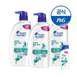 헤드앤숄더 가려운두피 샴푸 850ml 3개 + 미니샴푸 1개[S248]