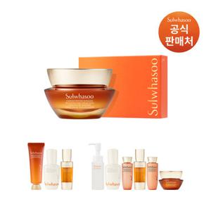 [백화점]설화수[공통]자음생크림 리치 50ml 기획세트