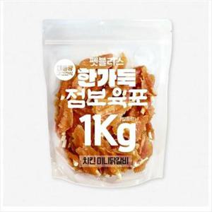 [반려] 한가득 점보육포 실속포장 1kg 치킨미니닭갈비