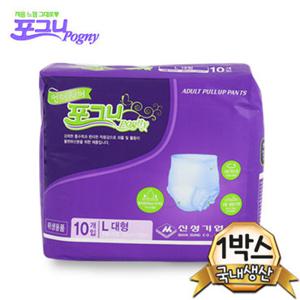 포그니 언더웨어 성인용 팬티기저귀 대형 10매X8개입 천연펄프