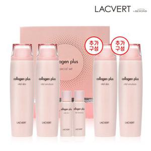 라끄베르 콜라겐 플러스 스킨+로션 2+2