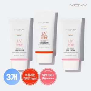 [3개] 맥퀸뉴욕 UV 데일리 톤업선크림 50ml / SPF50+