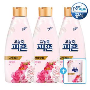 피죤 [1.6L 리필 추가증정] 고농축 섬유유연제 1L 용기 x 3개