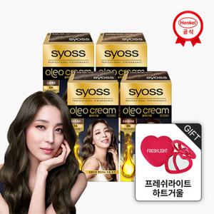 사이오스 올레오 염색약 x4개 (선택)_거울
