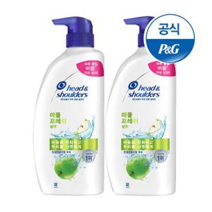 헤드앤숄더 애플프래쉬 샴푸 850ml 2개